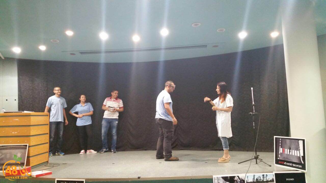 masrai7iya ahtal (5).JPG